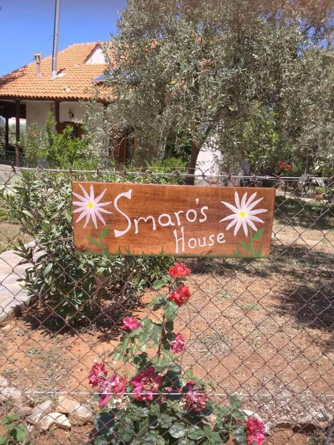 شقة Smaro'S House Skála Kallirákhis المظهر الخارجي الصورة